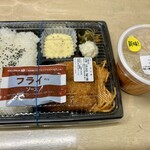 ほっともっと - 