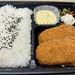 ほっともっと - 