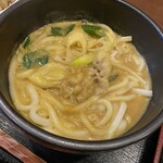 Kare Udon Fuukidou - 