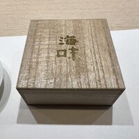 八重洲 鮨 海味 - 