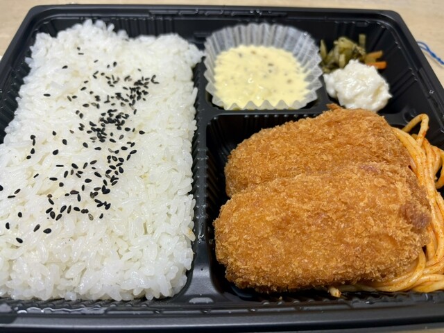 ほっともっと 石巻あけぼの店 - 蛇田（弁当）の写真
