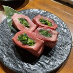 Yakiniku Niku Terasu - 厚切りネギタン①　2,480円