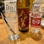 Momosaku - 炭酸は「ウイルキンソン」だった。200円也。