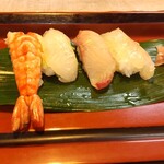 Yayoi Zushi - 