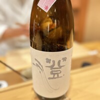 鮨 かの - 