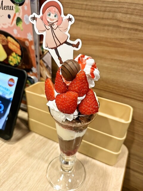 ガスト 本宮インター店 - 五百川（ファミレス）の写真