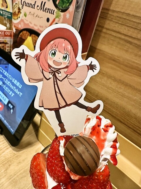 ガスト 本宮インター店 - 五百川（ファミレス）の写真