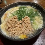 ぞうすいの店 お通 - 納豆雑炊