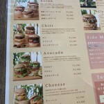 JIYUGAOKA BURGER - 