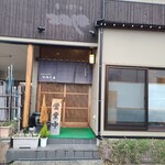 Soba To Sushi No Ooshima - 