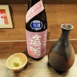 押上文庫 - 積善（長野）