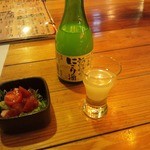 Mekikinoginji - 白鶴　米だけのにごり酒（628円）
