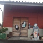 Ippuku Sembei Hangetsu An - 店舗入口　横は事務所と工場になってます。