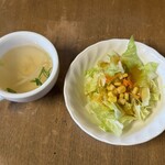 ハングリーベア - 