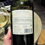 ミアスタンド - 