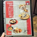 ミアスタンド - 期間限定メニュー