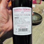 ミアスタンド - 