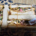 廣島田村商店 - 