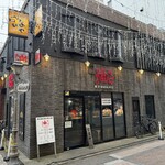 東京油組総本店 - 東京油組総本店 外観