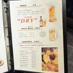 ミアスタンド - ドリンクメニュー①