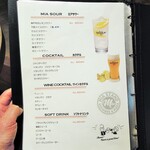 ミアスタンド - ドリンクメニュー②