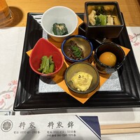 柳家錦 - 