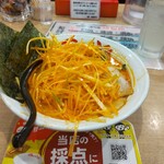 横浜家系ラーメン 吟家 - 料理写真: