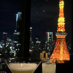 SkyBar&Dining Stellar Garden - 