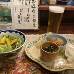 お遊食 おせん - 