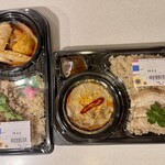 わくわく広場 - 料理写真:マスマンカレーとガイカティアンのセット、パネンムゥカレーとカオマンガイのセット
