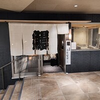 炭焼うな富士 名駅店 - 見つけました♪