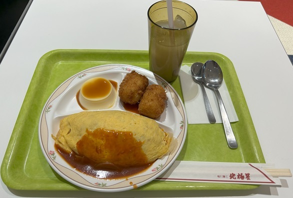 Hokkyoku Sei Rarapoto Ekusuposhi Ten photo 2