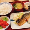 かっぽうぎ 飯野ビル店