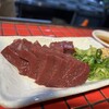 炭火焼肉衛門 - 料理写真: