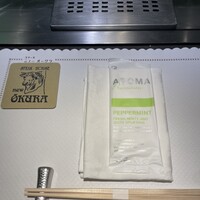 ニューオークラ - 