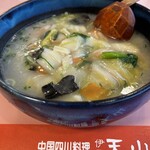 伊豆天山 - 料理写真: