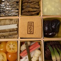 料理屋 植むら - 