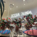 Kuaaina - 