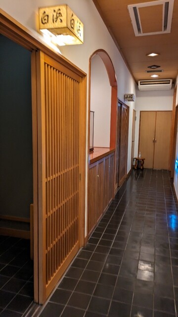 一富士 - 古川（日本料理）の写真