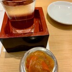 Umai Sushi Kan - 