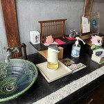 手打うどん 郁兵衛 - 