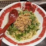 麻拉麺 揚揚 大阪天六本店 - 