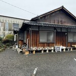 手打うどん 郁兵衛 - 