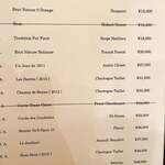 ラ・トゥーエル - 