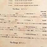 ラ・トゥーエル - 