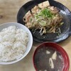 なかよし食堂