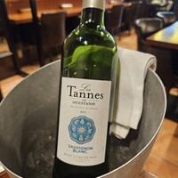 ココカラ フランス編 - 