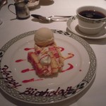 ロウリーズ・ザ・プライムリブ 東京 - http://umasoul.blog81.fc2.com/blog-entry-1236.html