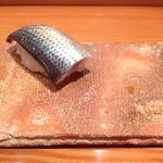 鮨 おさむ - コハダ