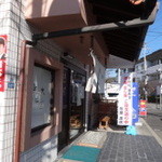 旭屋本店 - 2013/12